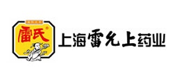 上海雷允上藥業有限公司 上海雷允上藥業有限公司